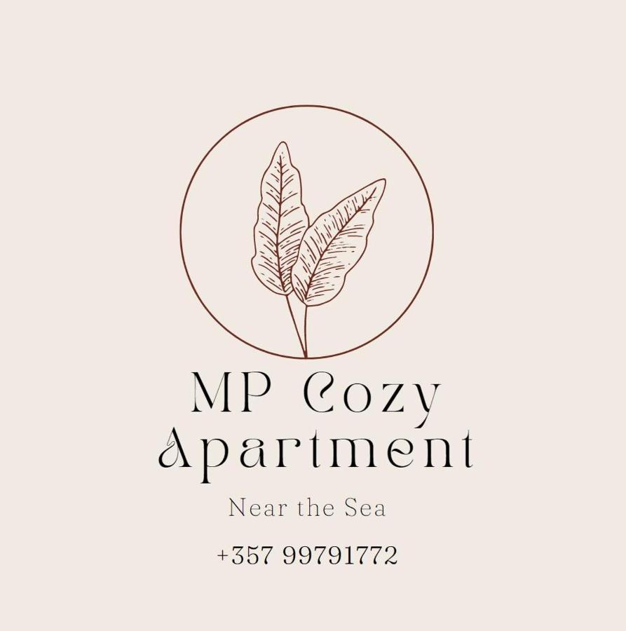 Mp Cozy Apartment Near The Sea Paphos Extérieur photo